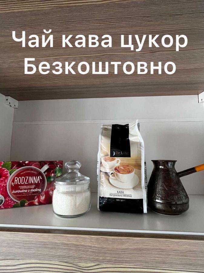 Apartaments Sichovyh Strilciv 68A Ivano-Frankivsk Exterior foto